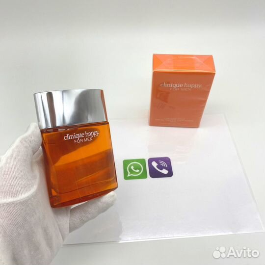 Clinique - Happy