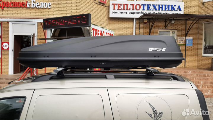 Автобокс на крышу Turino 650л, 225х88х45см, Черный