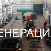 Паровой котел (парогенератор) для пропарки, Ош