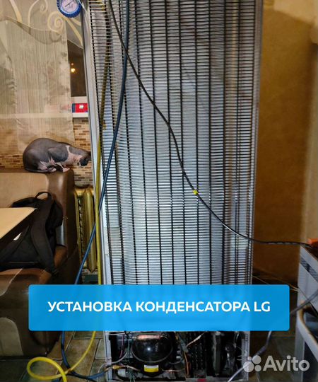 Ремонт холодильников, электроплит, духовых шкафов