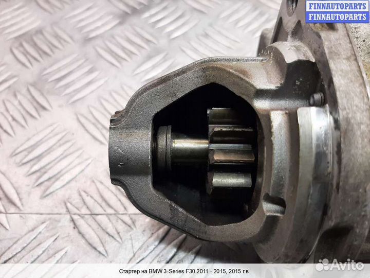 Стартер BMW 3 (F30/F31), 2015 2.0 Бензин