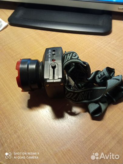 Налобный фонарь