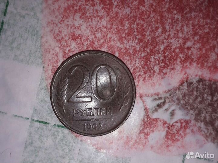 2 копейки 1818г. Медь