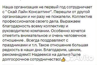 Услуги бухгалтера понятным языком