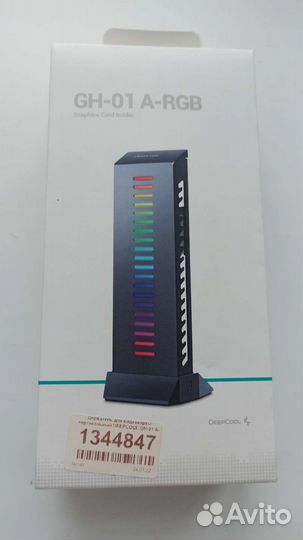 Держатель для видеокарты Deepcool argb