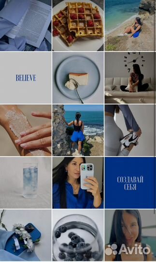 Смм специалист удаленно