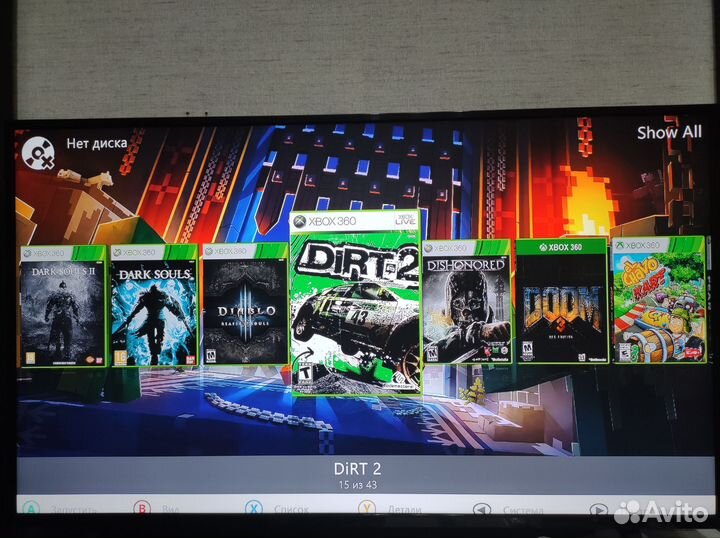 Xbox 360 320Gb 43игр freeboot