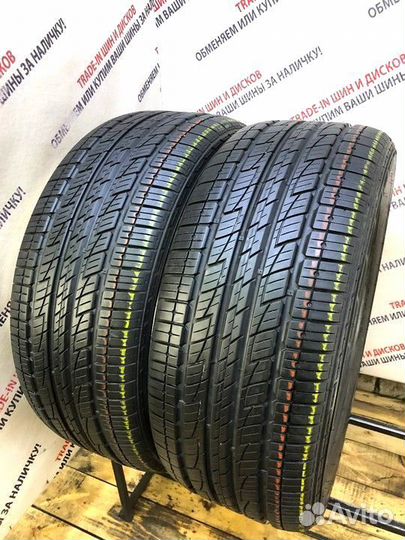 Kumho Solus KL21 265/50 R20