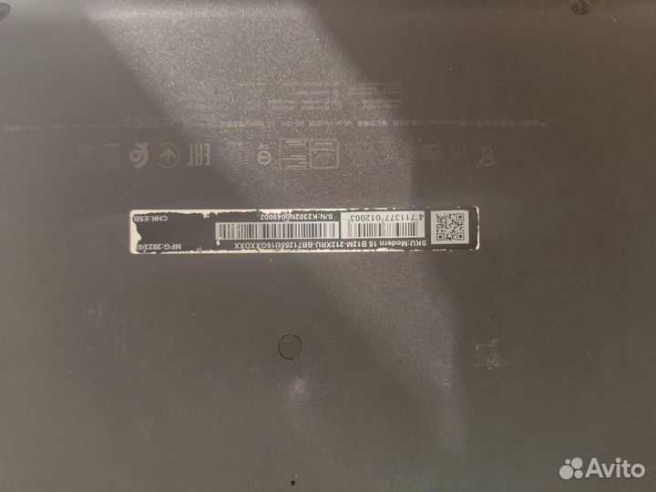 Игровой ноутбук MSI 15 B12M