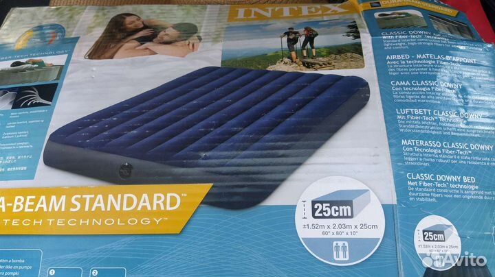 Прокат аренда палатки (до 5 человек)