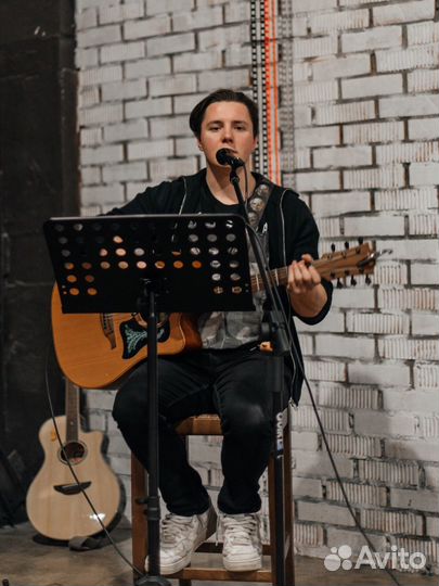 Репетитор по гитаре