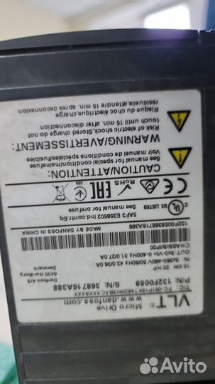 Частотный преобразователь danfoss 18кВт