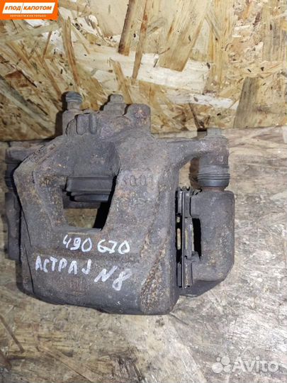 Суппорт тормозной передний правый Opel Astra J