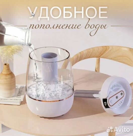 Увлажнитель воздуха для дома /3 литра/ультразвуков