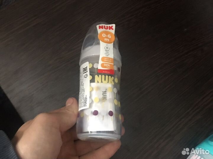 Бутылочки nuk