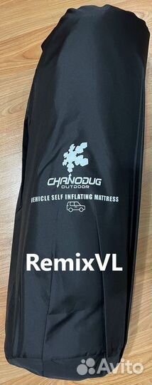 Видео Автомобильный самонадувающийся коврик 8 см