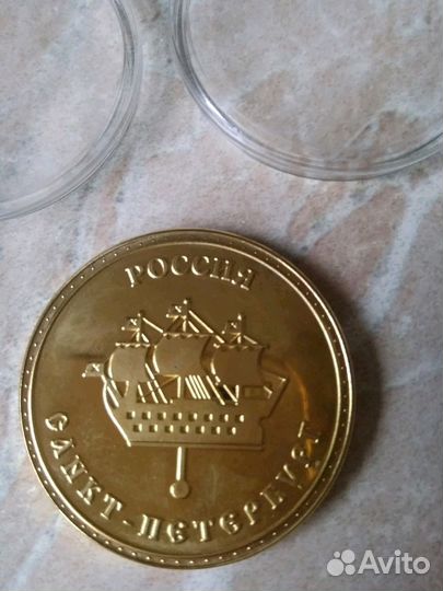 Медаль настольная Санкт-Пет