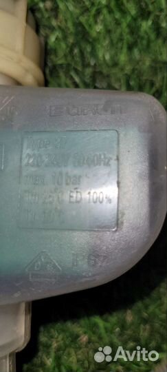 Шланг заливной с Aquastop на Bosch