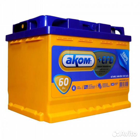 Аккумулятор аком ефб детальцентр