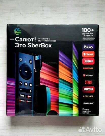 Tv приставка sberbox салют