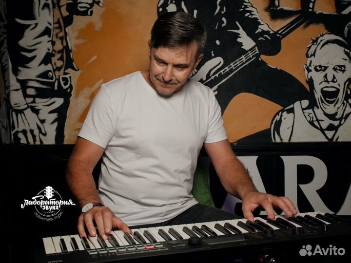 Уроки игры на пианино