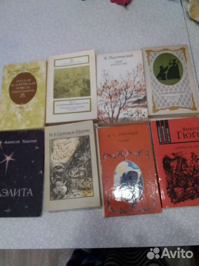 Литература советская