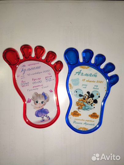 Магниты 2 шт