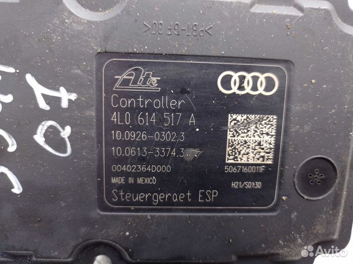 Блок управления тормозами/насос ABS Audi Q7