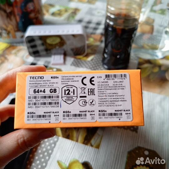 TECNO Spark 8C, 4/64 ГБ