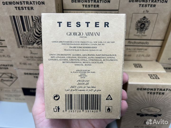 Giorgio armani acqua di gio