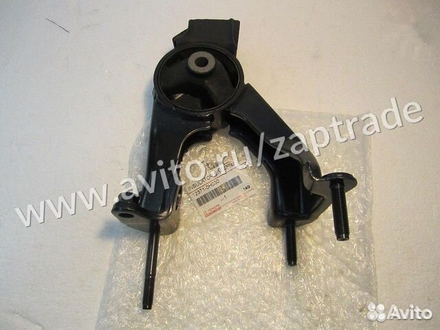 Опора двигателя задняя (123710H030)