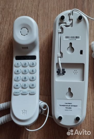 Телефонный аппарат teXet