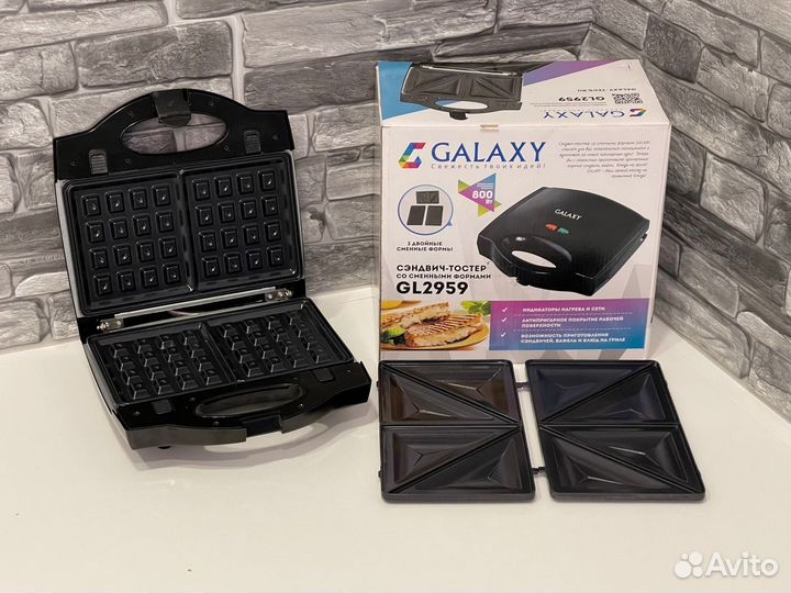 Вафельница galaxy line GL2959