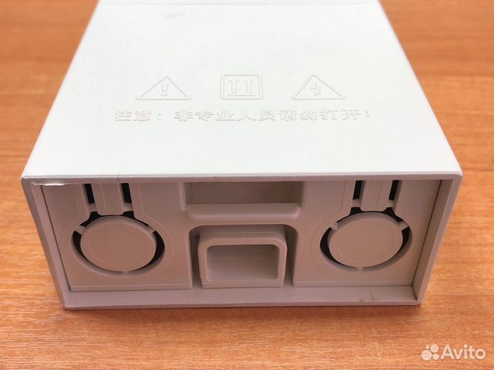 Уличный блок питания 12v2a