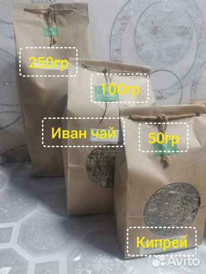 Иван чай с липой