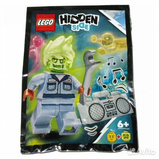 Lego Hidden Side 792008 Одержимый механик