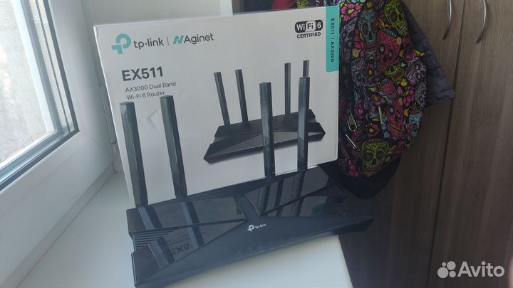 Tp-link ex 511