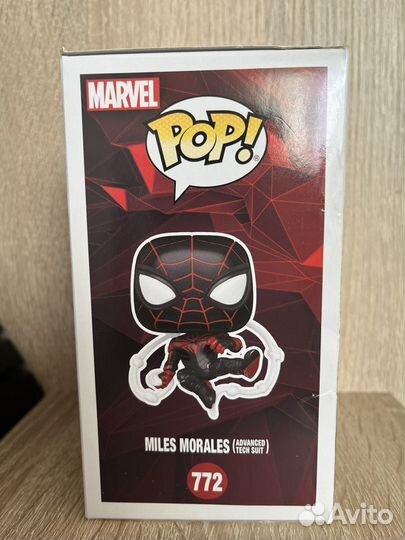 Funko Pop Miles Morales 772(Spider-man)