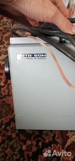 Диапроектор «лэти 60М»