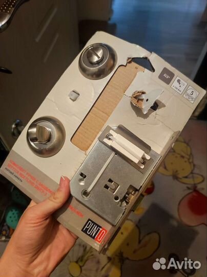 Ручка для двери с замком