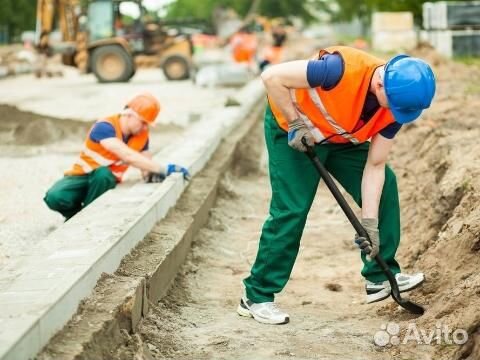 Разнорабочие на каждый день