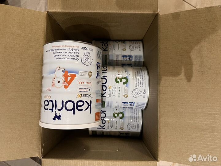 Банки жестяные для Виктории 4 штуки