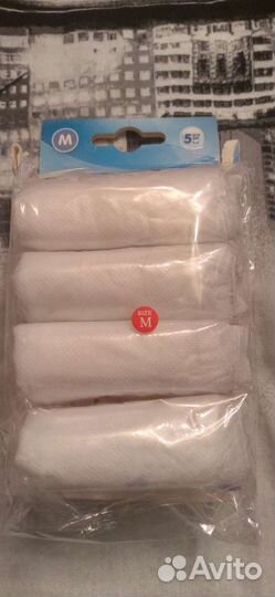 Трусики для мамы одноразовые,4шт,размер М