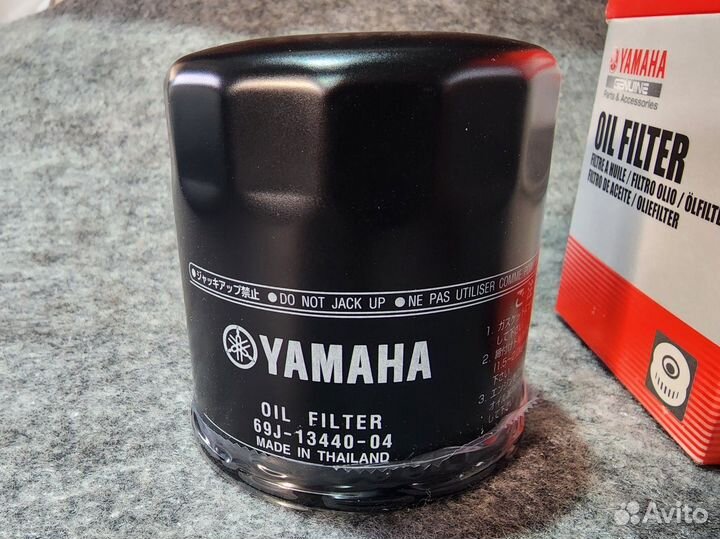 Фильтр масляный Yamaha 69J-13440