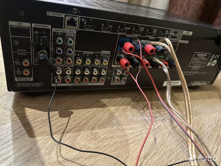 Стереосистема Onkyo NR535