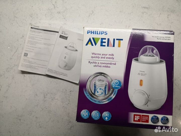 Подогреватель для бутылочек philips avent