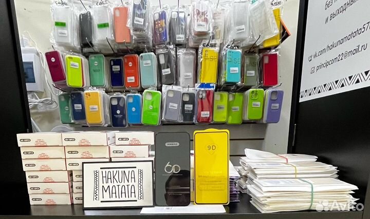 Чехол/стекло на телефон