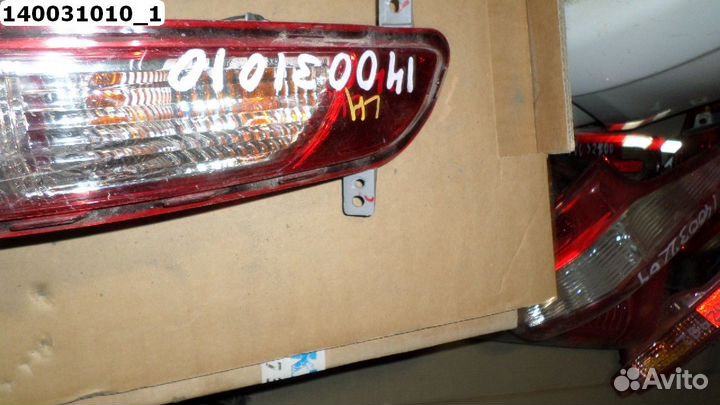 Фонарь задний в бампер левый KIA Sportage