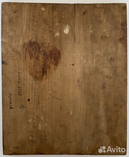 Икона Успение Богоматери 19 век