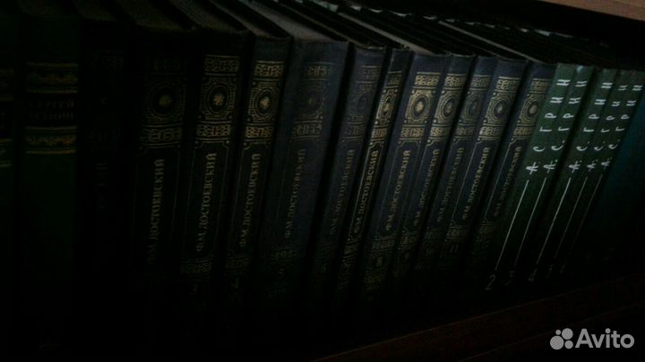 Собрания сочинений русских и зарубежных писателей